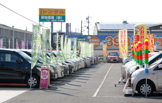 展示車両のイメージ