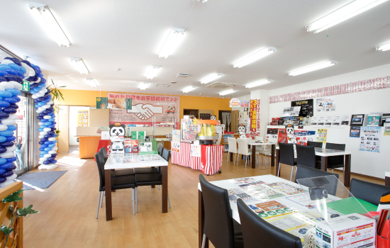 ご来店のイメージ